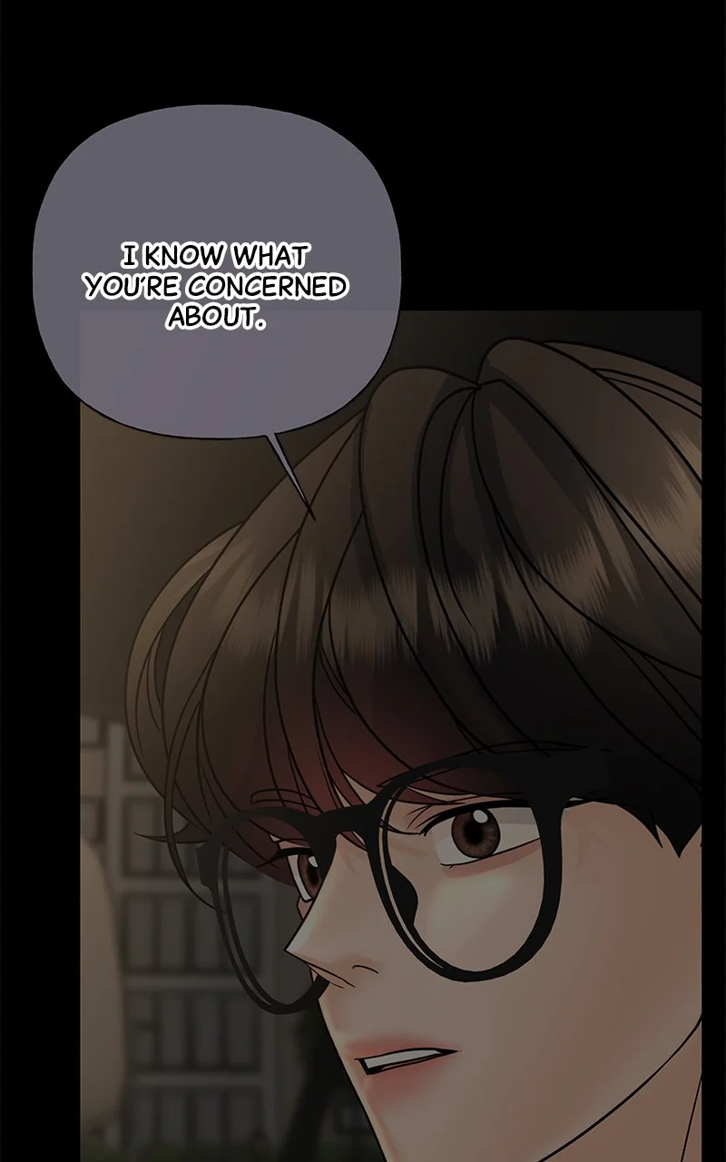 Random Target Chapter 60 - Page 23