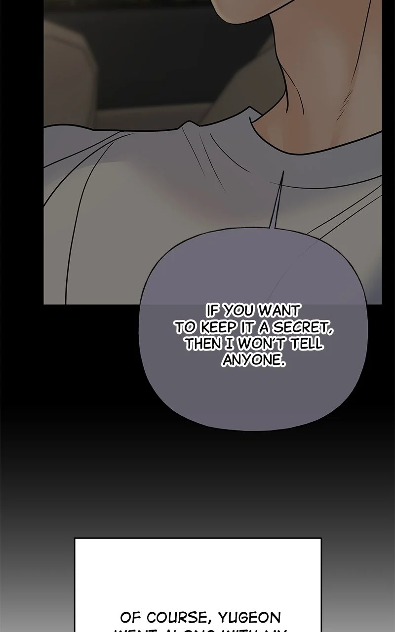 Random Target Chapter 60 - Page 24