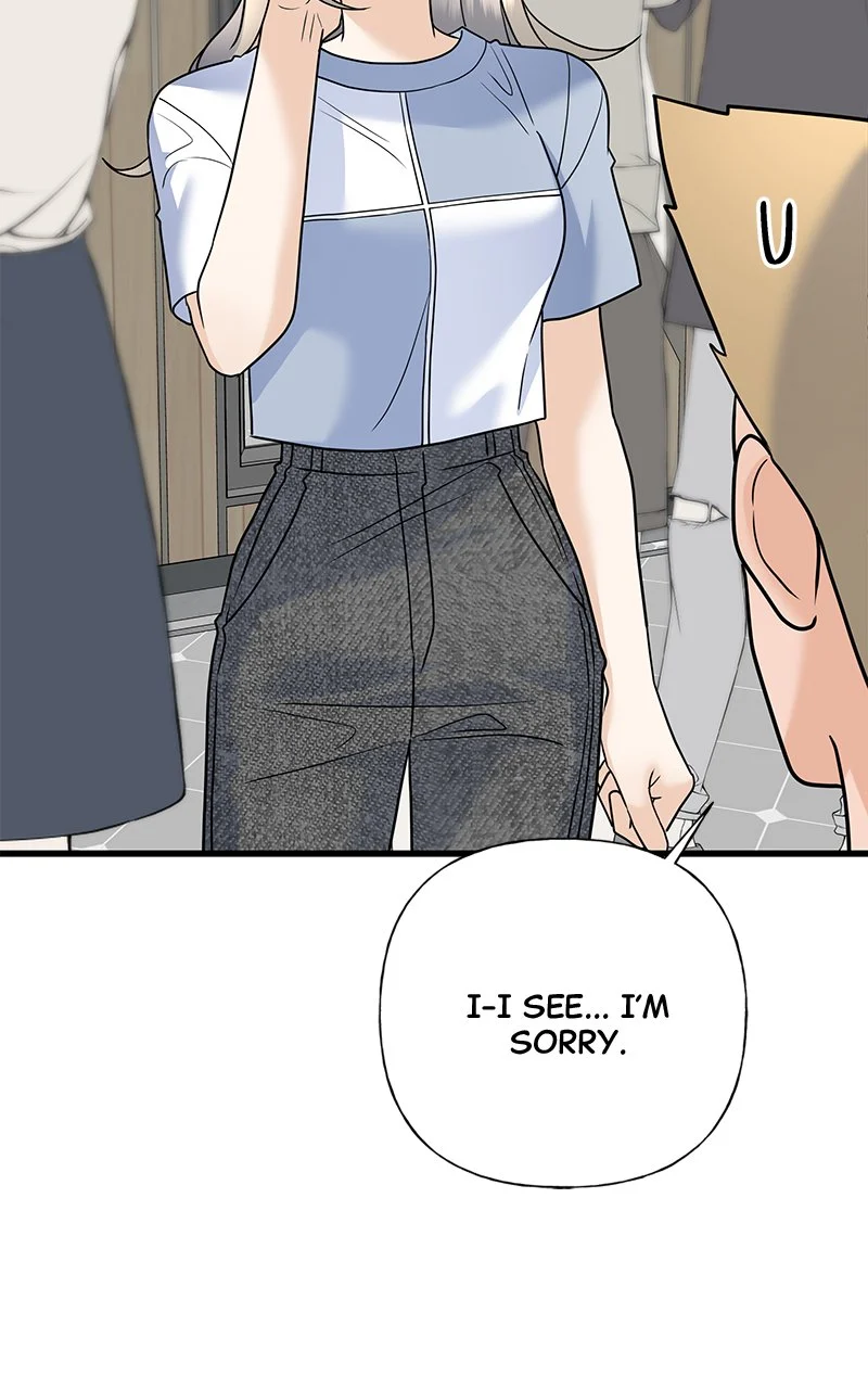 Random Target Chapter 60 - Page 36