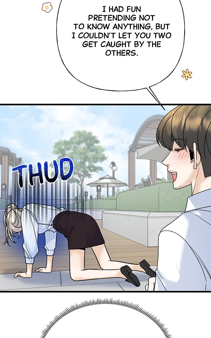 Random Target Chapter 60 - Page 52