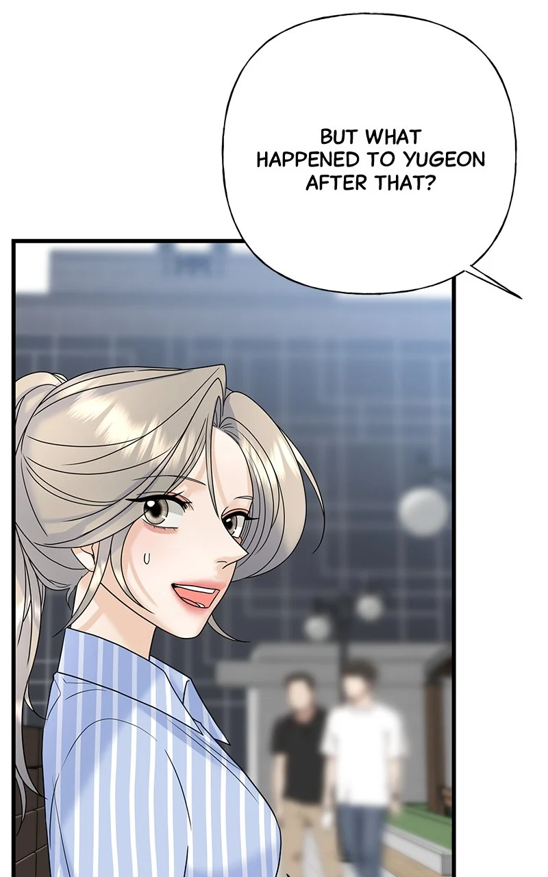 Random Target Chapter 60 - Page 54