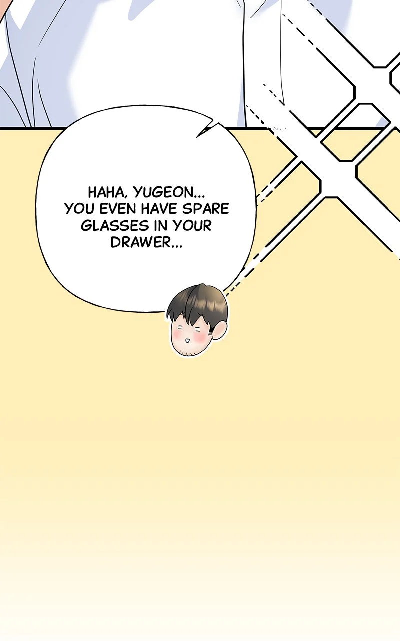 Random Target Chapter 60 - Page 59