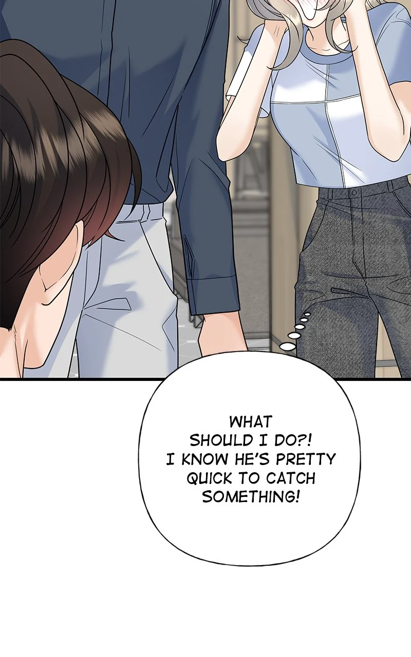 Random Target Chapter 60 - Page 7