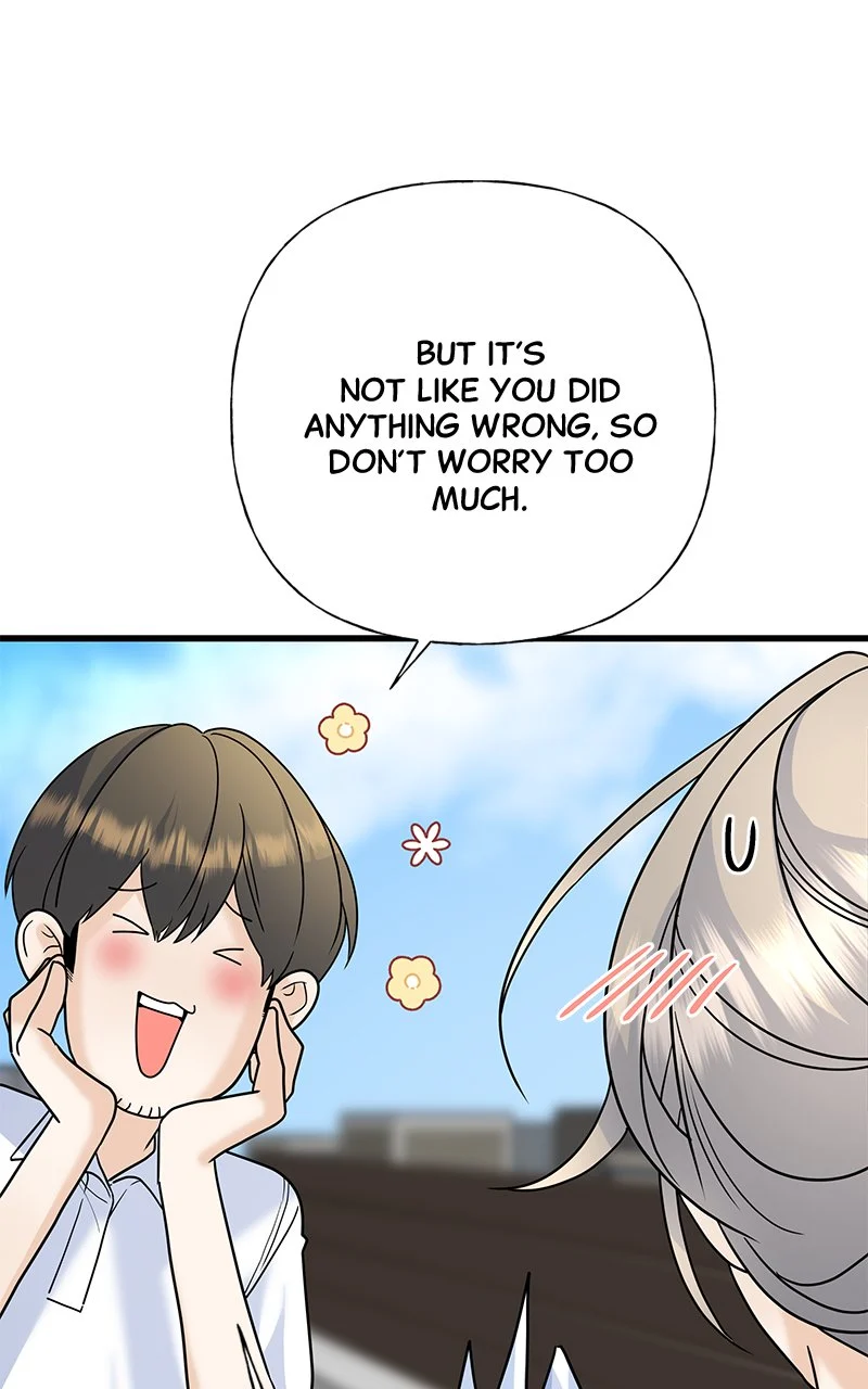 Random Target Chapter 60 - Page 67