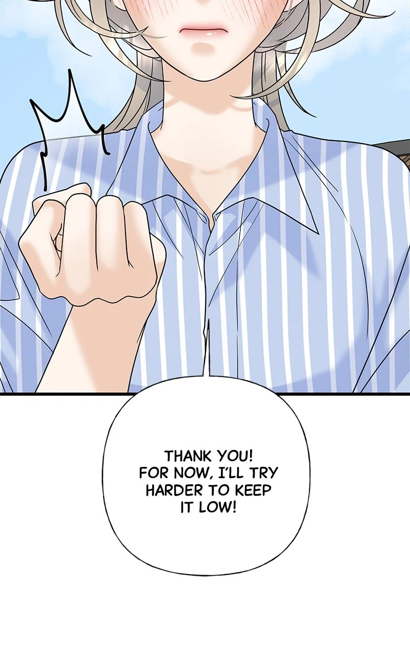 Random Target Chapter 60 - Page 70