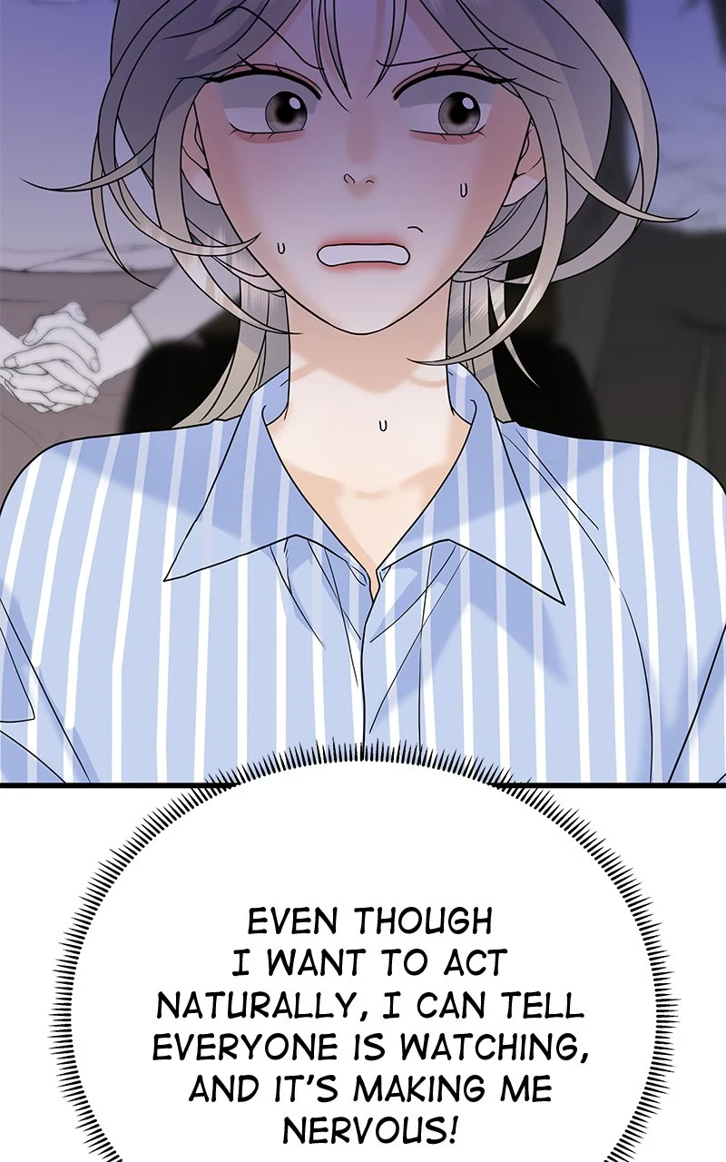 Random Target Chapter 60 - Page 73