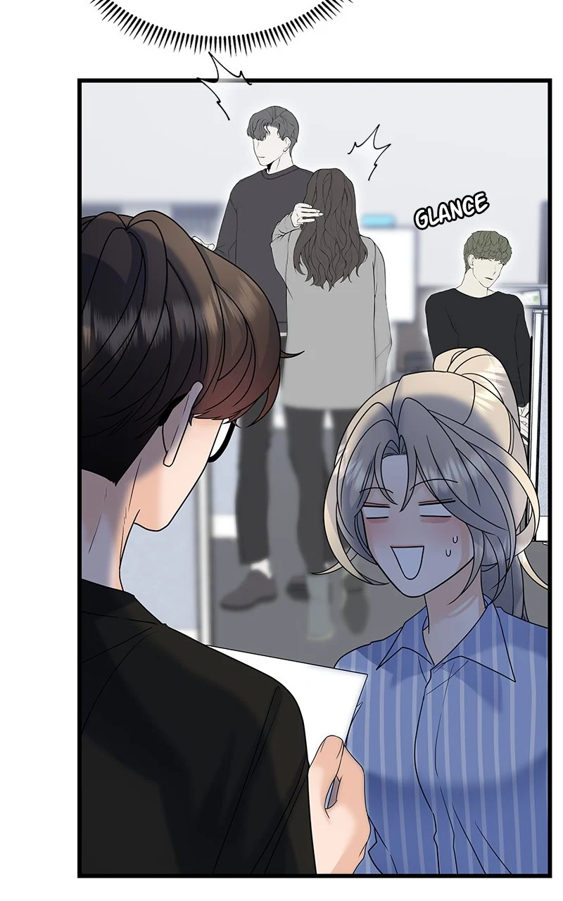 Random Target Chapter 60 - Page 75