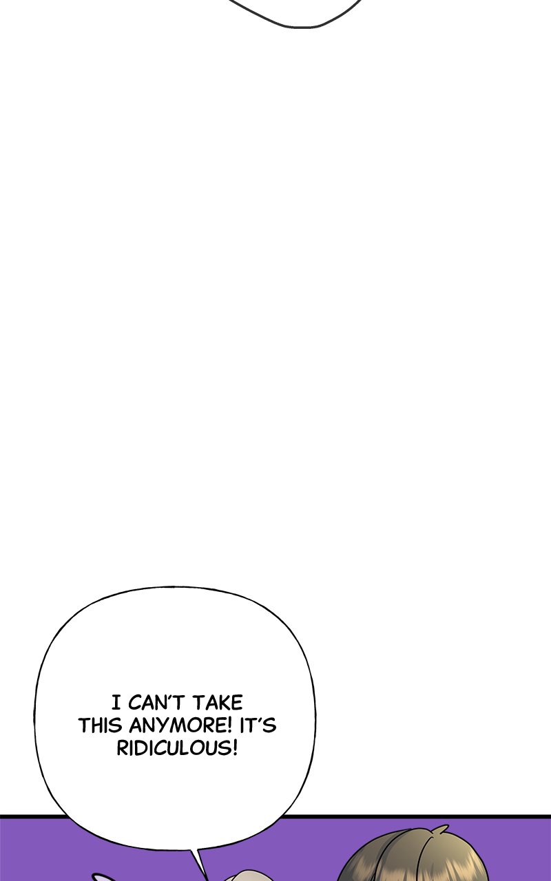 Random Target Chapter 60 - Page 82