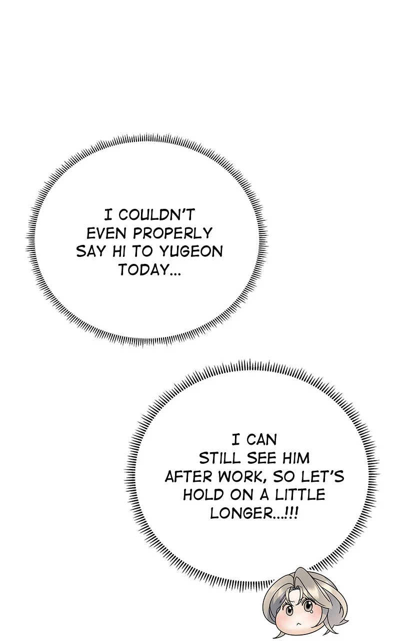 Random Target Chapter 60 - Page 84