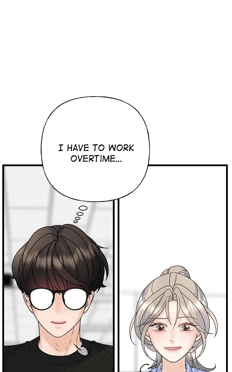 Random Target Chapter 60 - Page 86