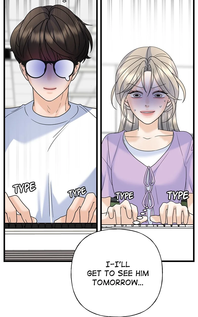 Random Target Chapter 60 - Page 89