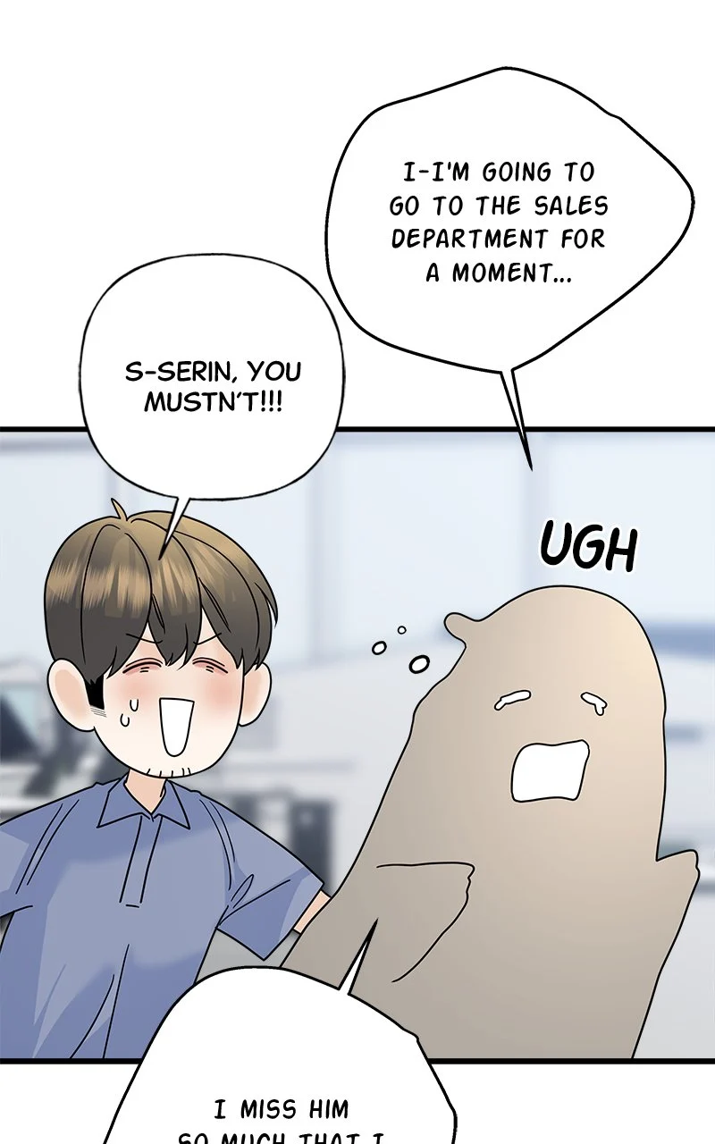 Random Target Chapter 60 - Page 94