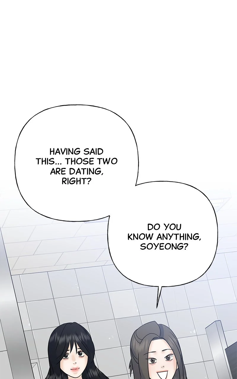 Random Target Chapter 61 - Page 1