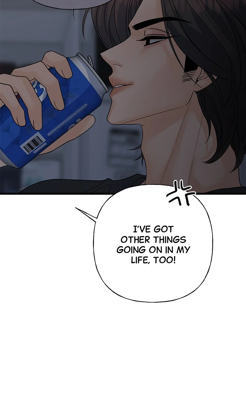 Random Target Chapter 61 - Page 114