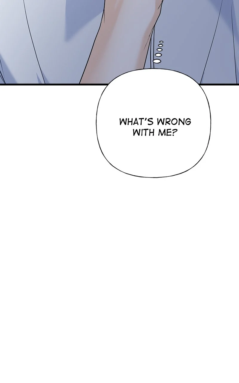 Random Target Chapter 61 - Page 125
