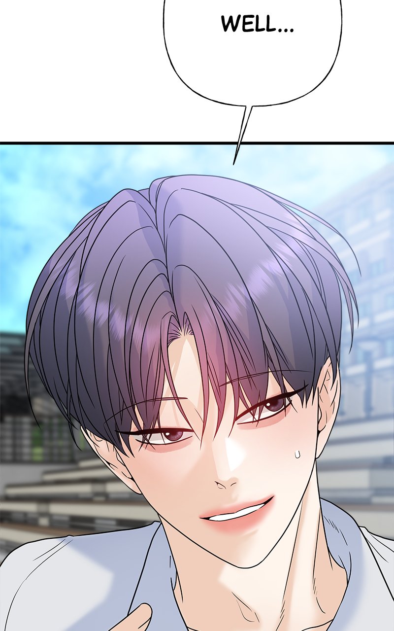Random Target Chapter 61 - Page 135