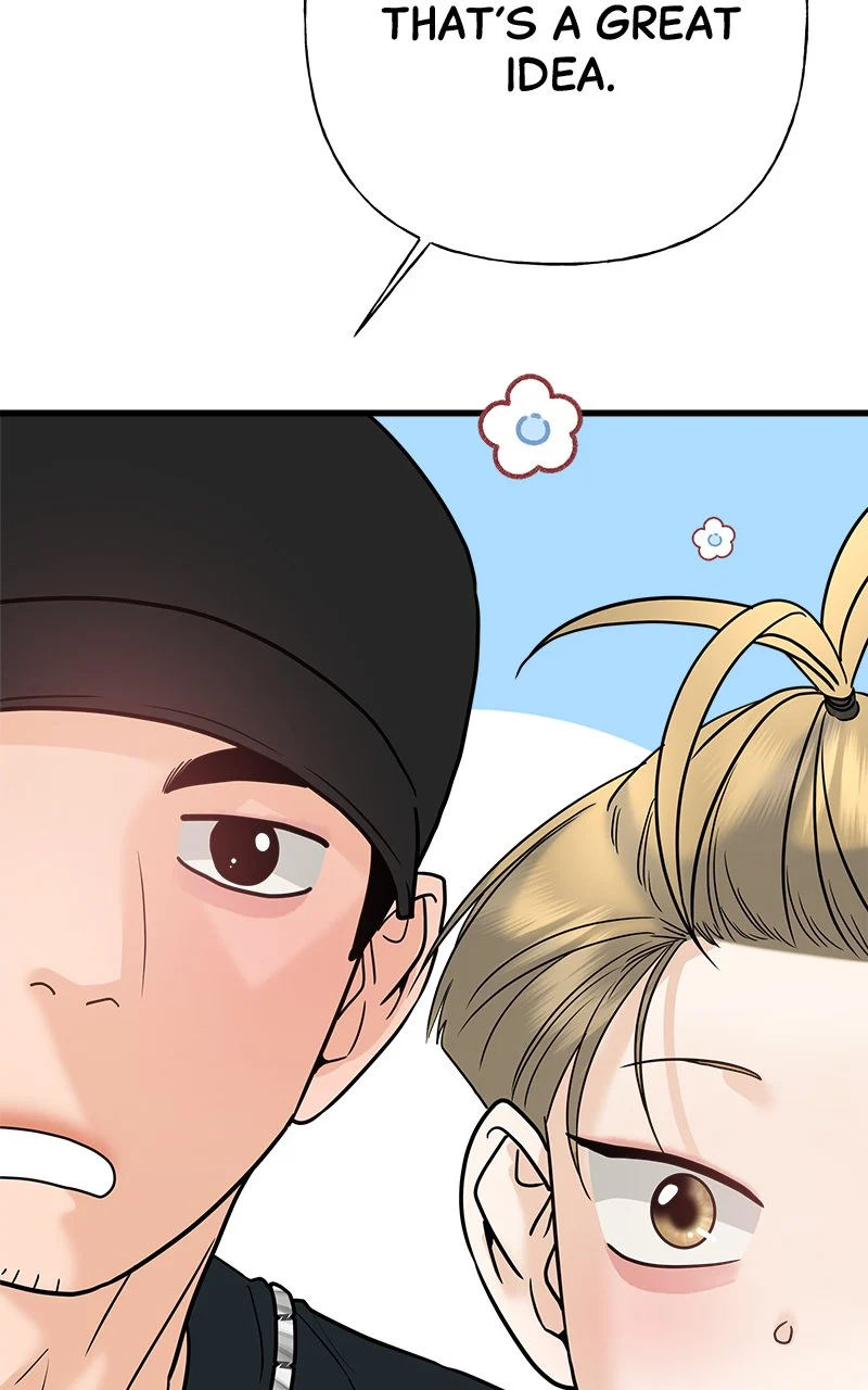 Random Target Chapter 61 - Page 144