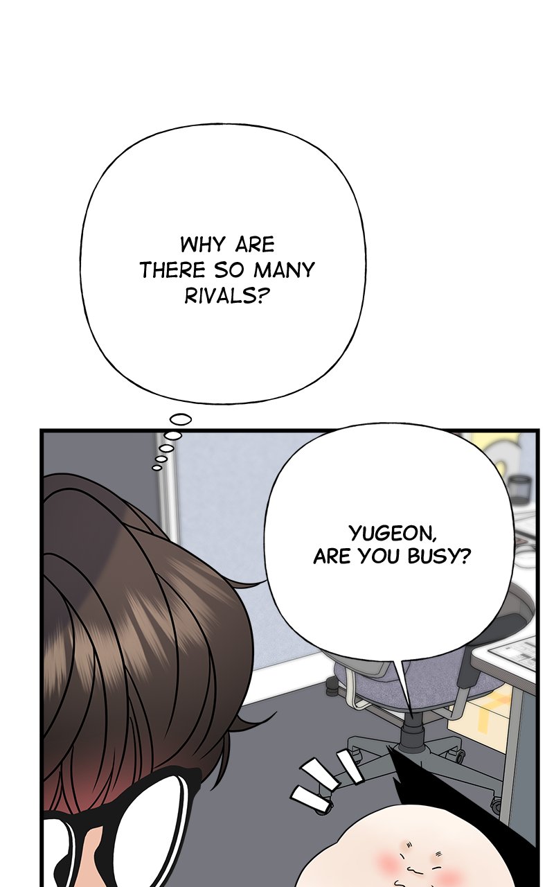 Random Target Chapter 61 - Page 157