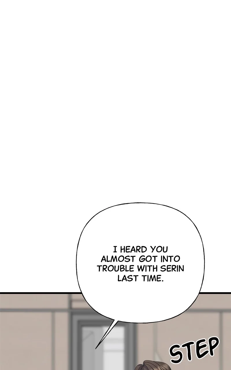 Random Target Chapter 61 - Page 159