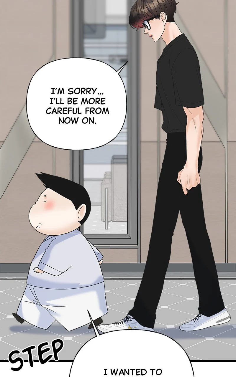 Random Target Chapter 61 - Page 160