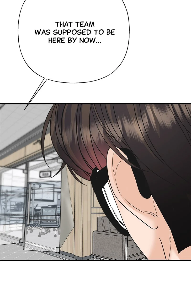 Random Target Chapter 61 - Page 166
