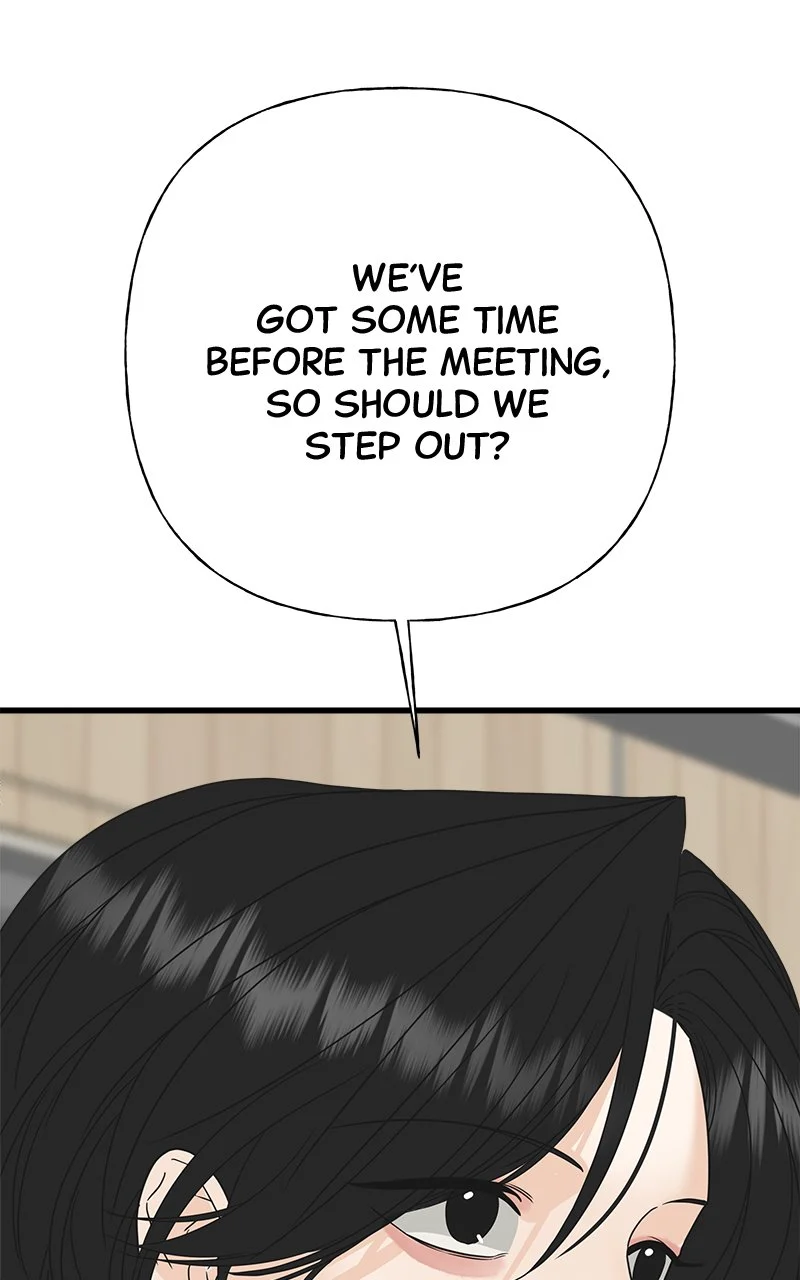 Random Target Chapter 61 - Page 171
