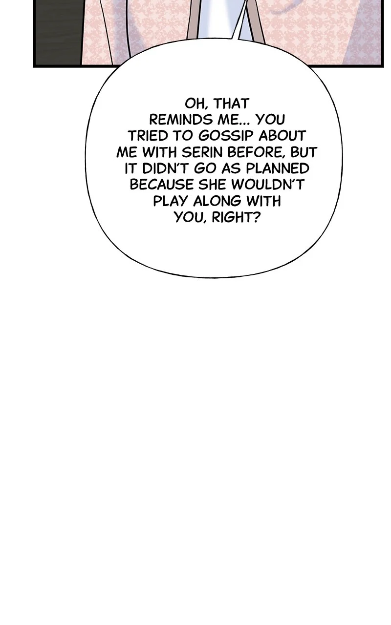 Random Target Chapter 61 - Page 19