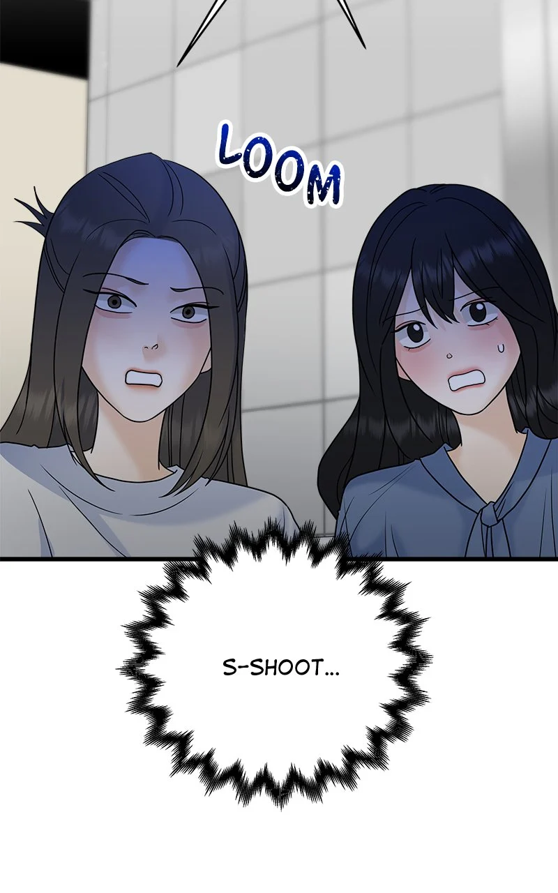 Random Target Chapter 61 - Page 28