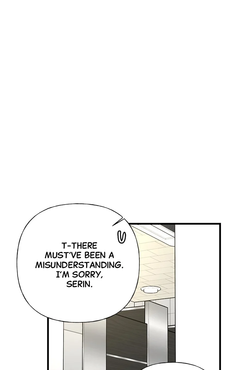 Random Target Chapter 61 - Page 29
