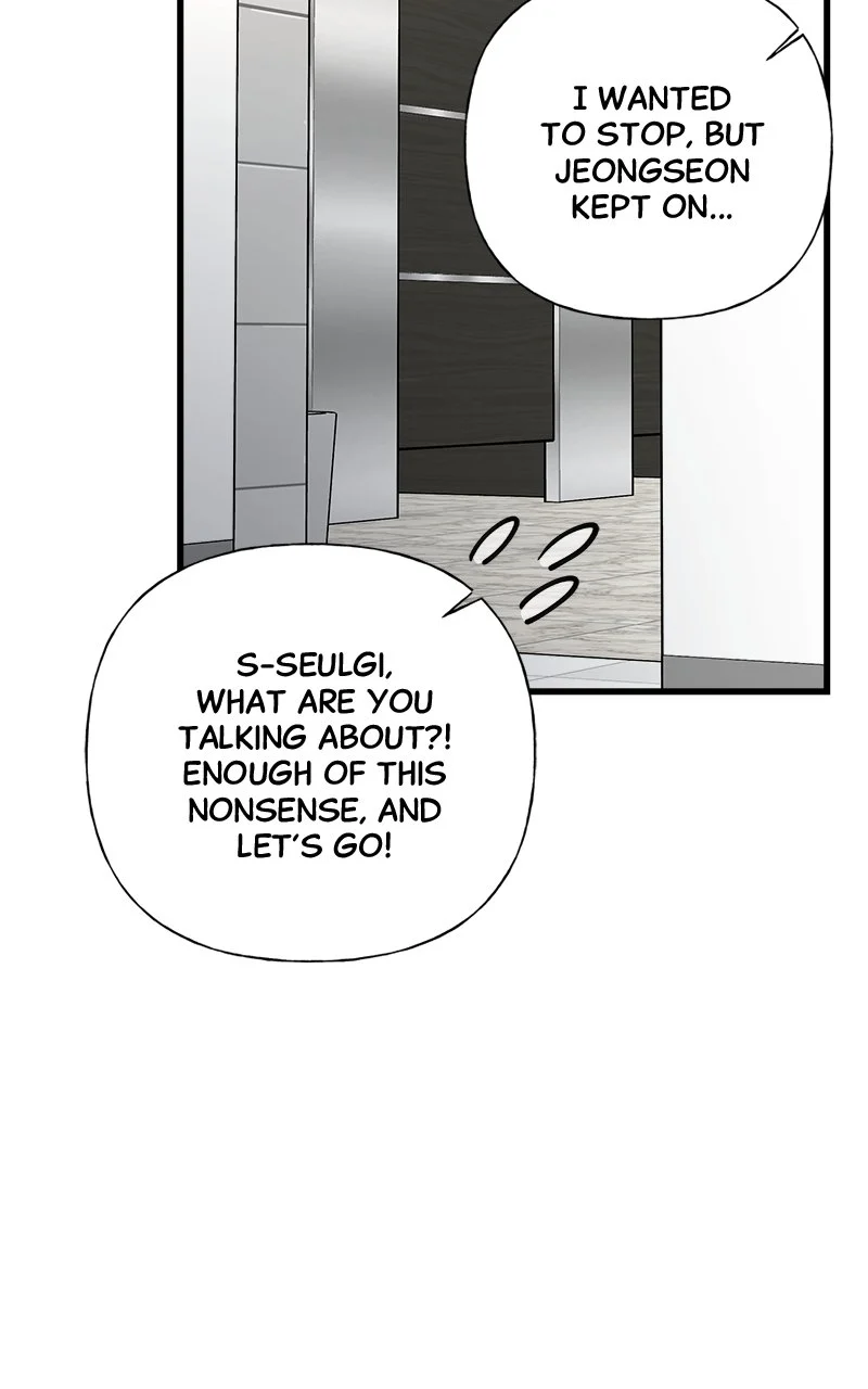 Random Target Chapter 61 - Page 30