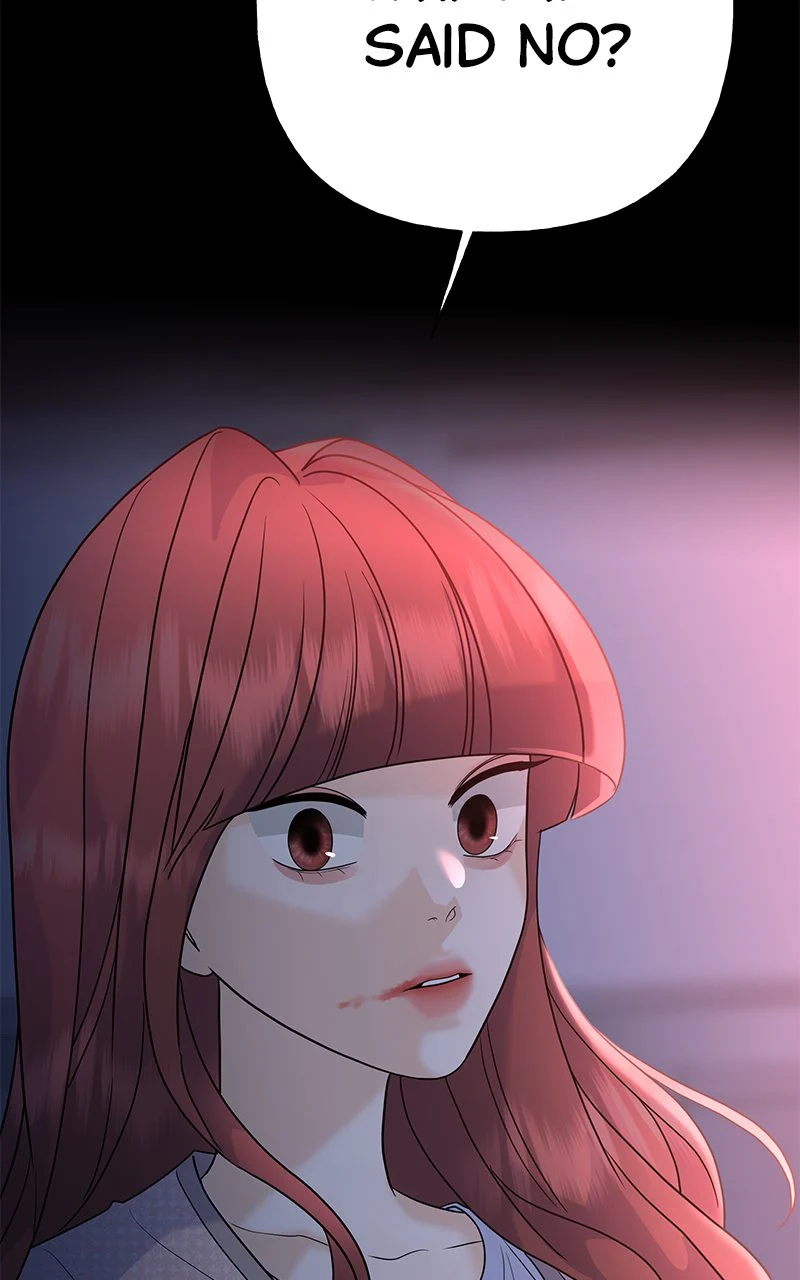 Random Target Chapter 61 - Page 4