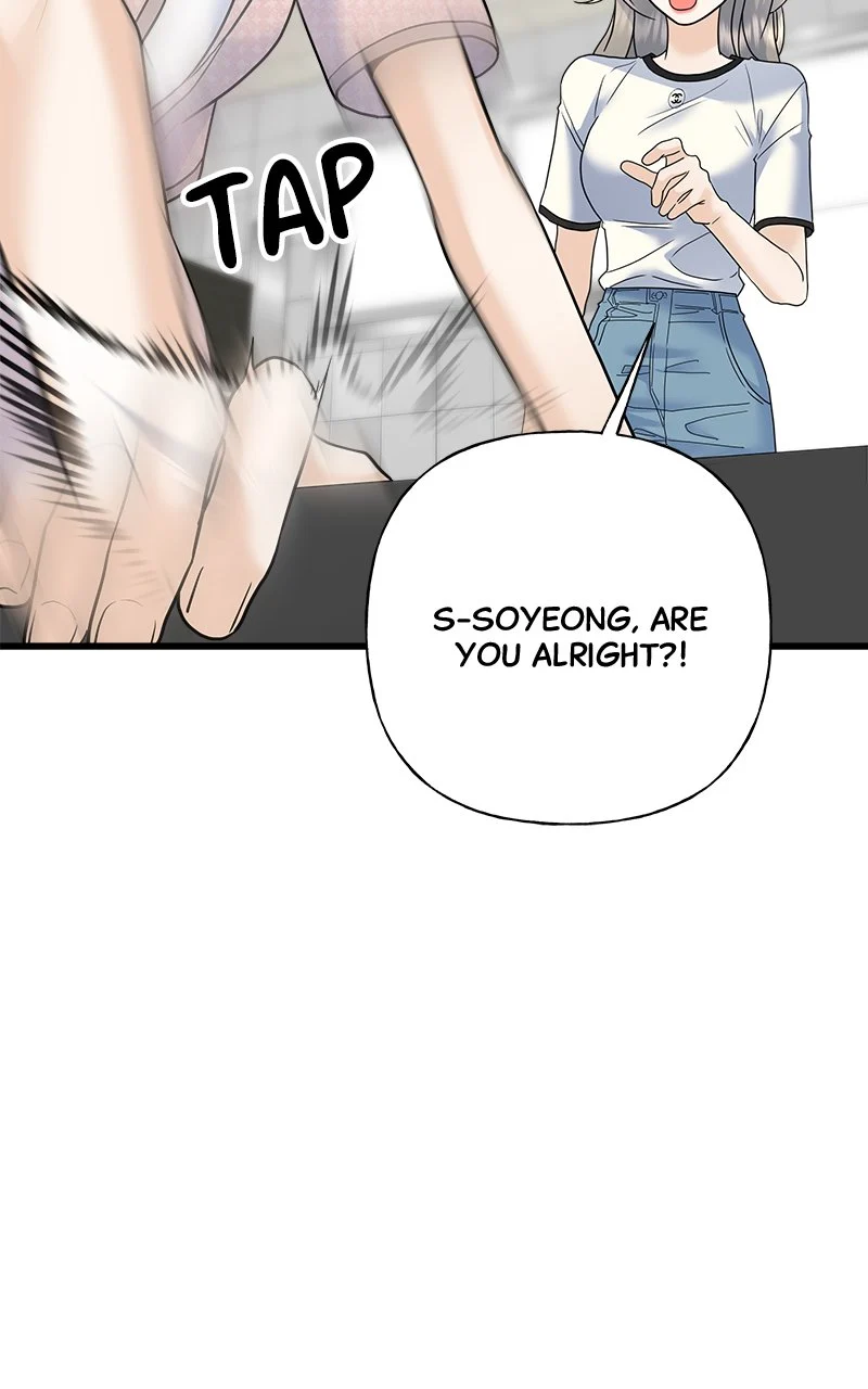 Random Target Chapter 61 - Page 34