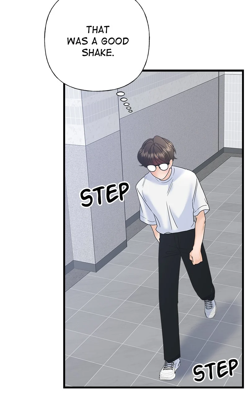 Random Target Chapter 61 - Page 42