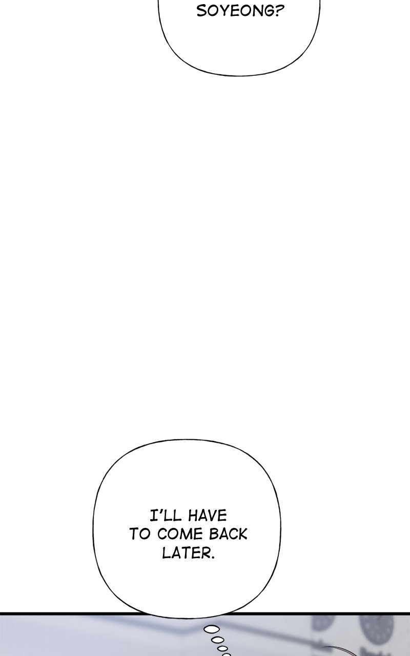 Random Target Chapter 61 - Page 45