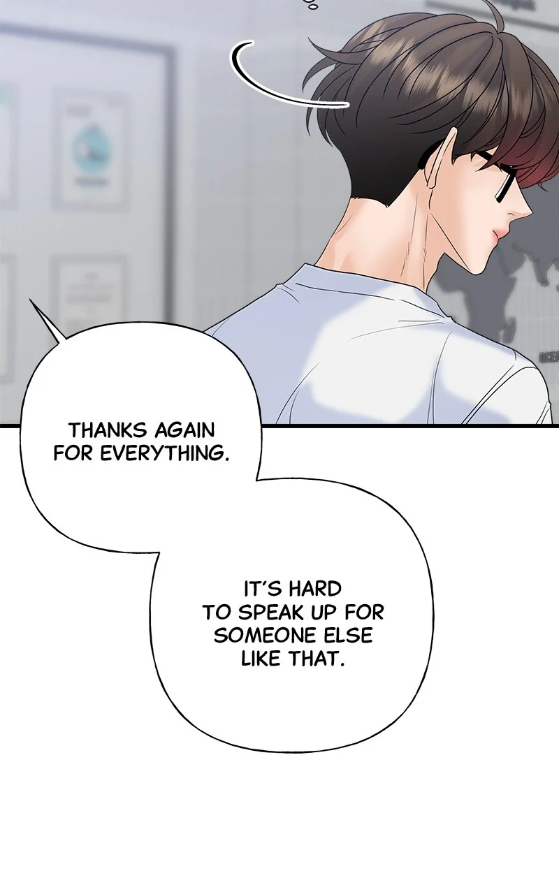 Random Target Chapter 61 - Page 46