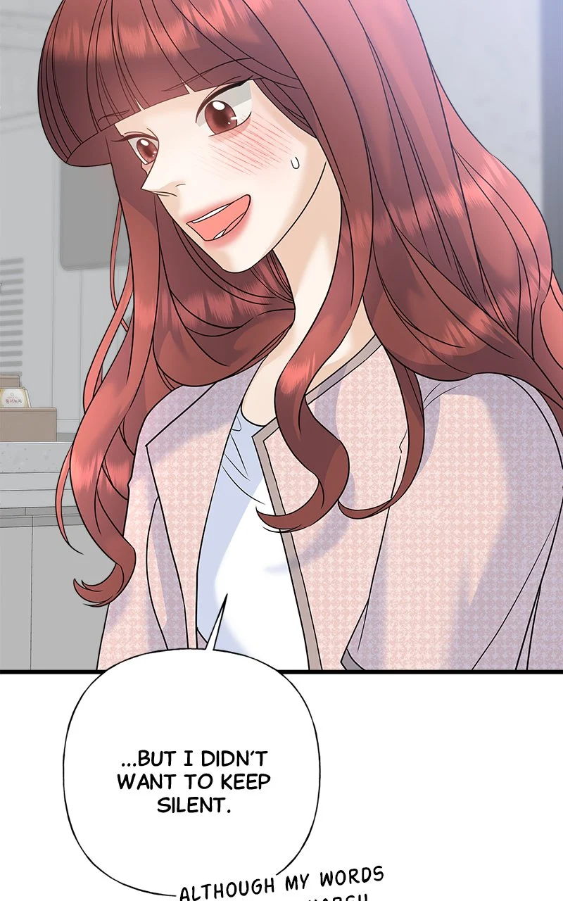 Random Target Chapter 61 - Page 48