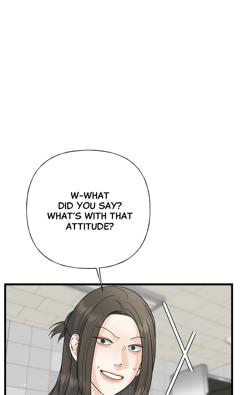 Random Target Chapter 61 - Page 6