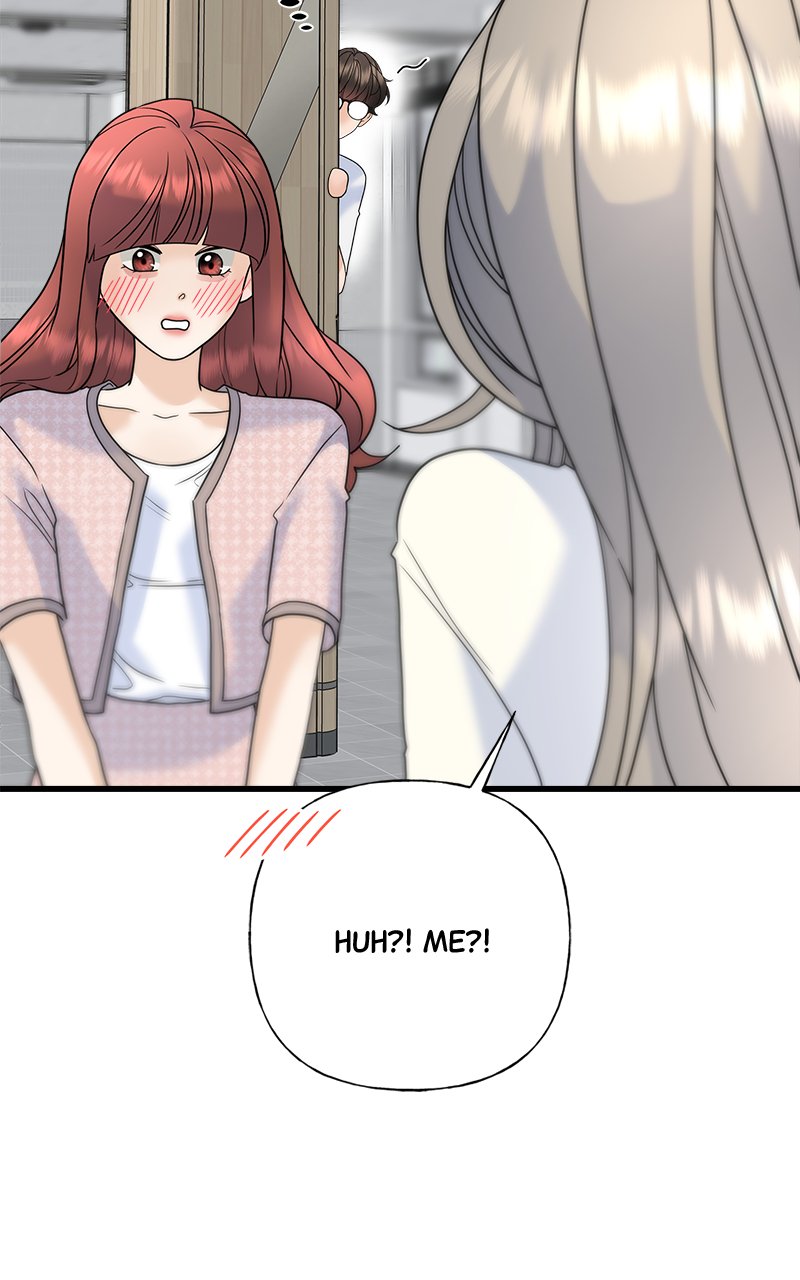 Random Target Chapter 61 - Page 52