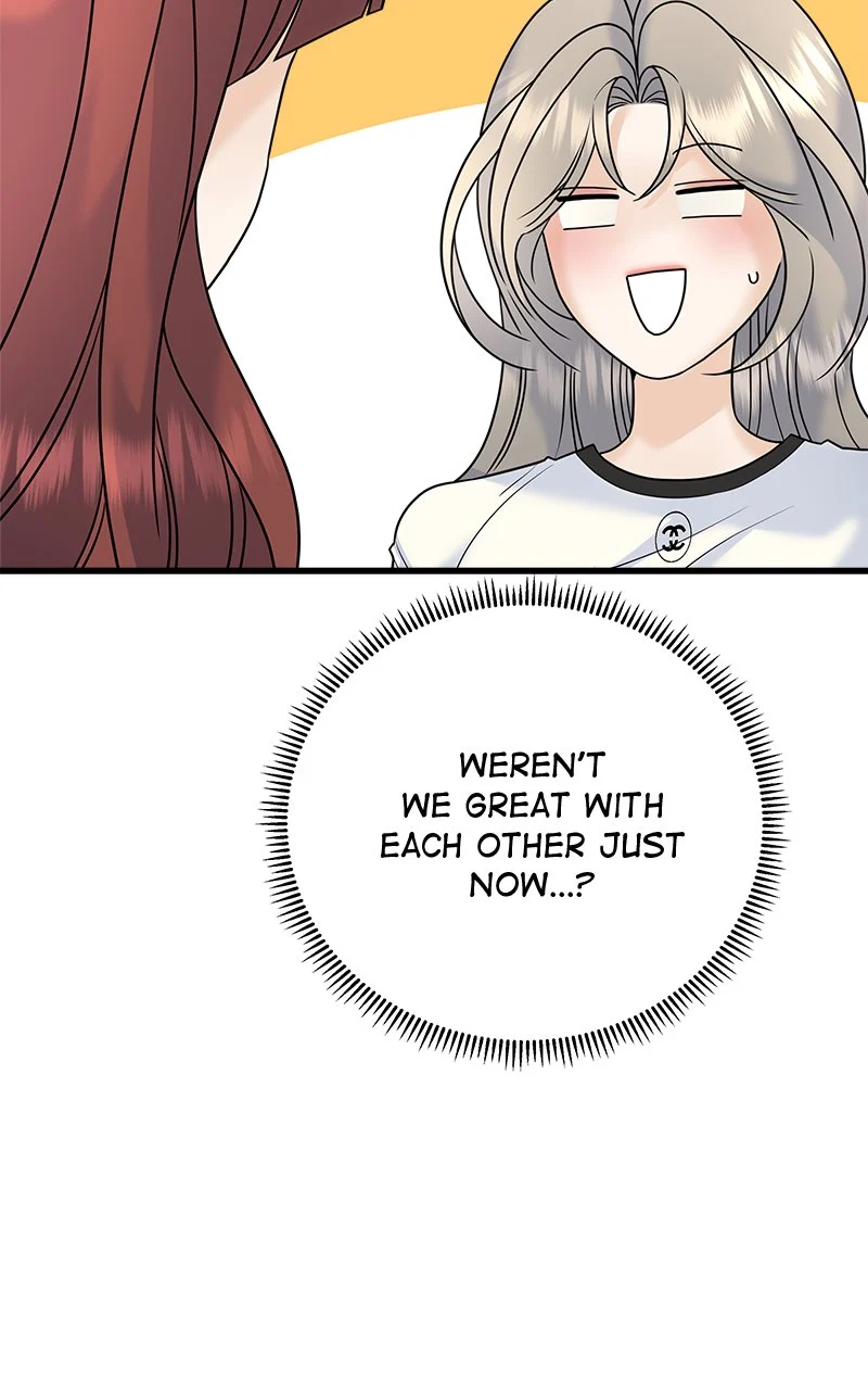 Random Target Chapter 61 - Page 54