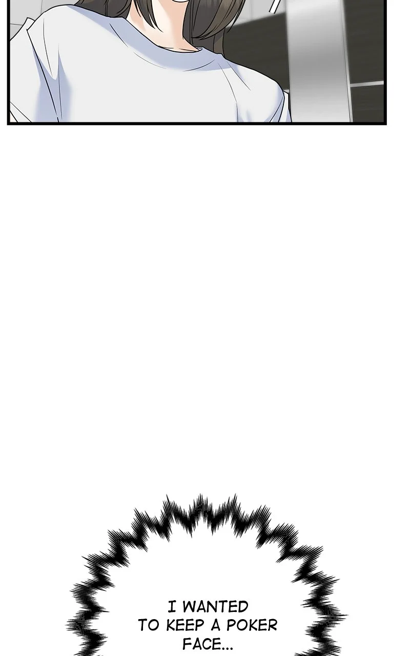 Random Target Chapter 61 - Page 7