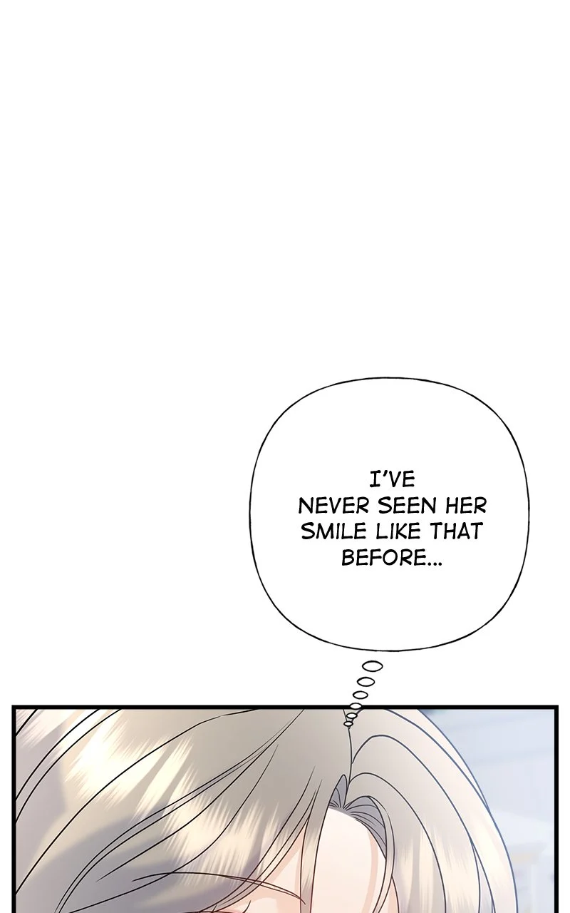 Random Target Chapter 61 - Page 69