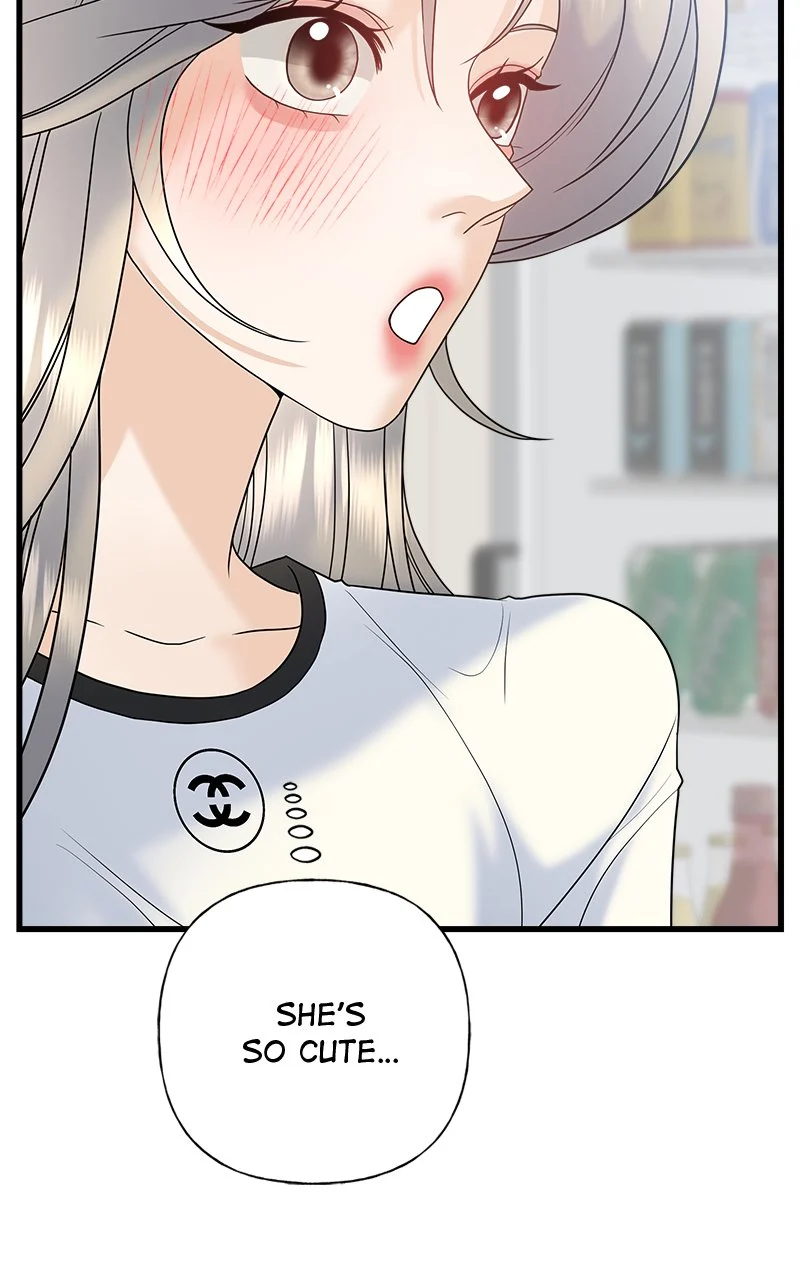 Random Target Chapter 61 - Page 70