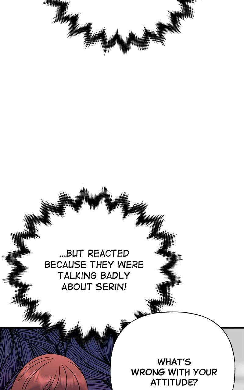 Random Target Chapter 61 - Page 8