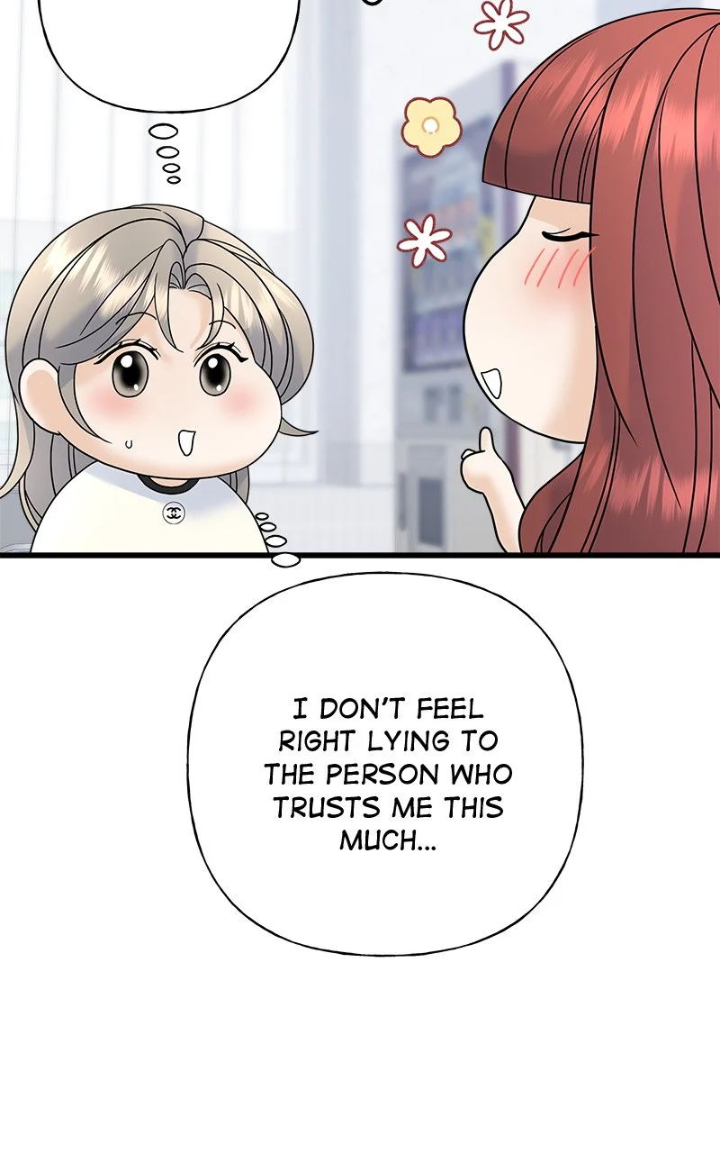 Random Target Chapter 61 - Page 74