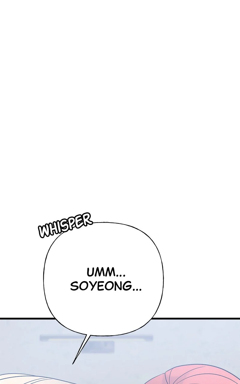 Random Target Chapter 61 - Page 75