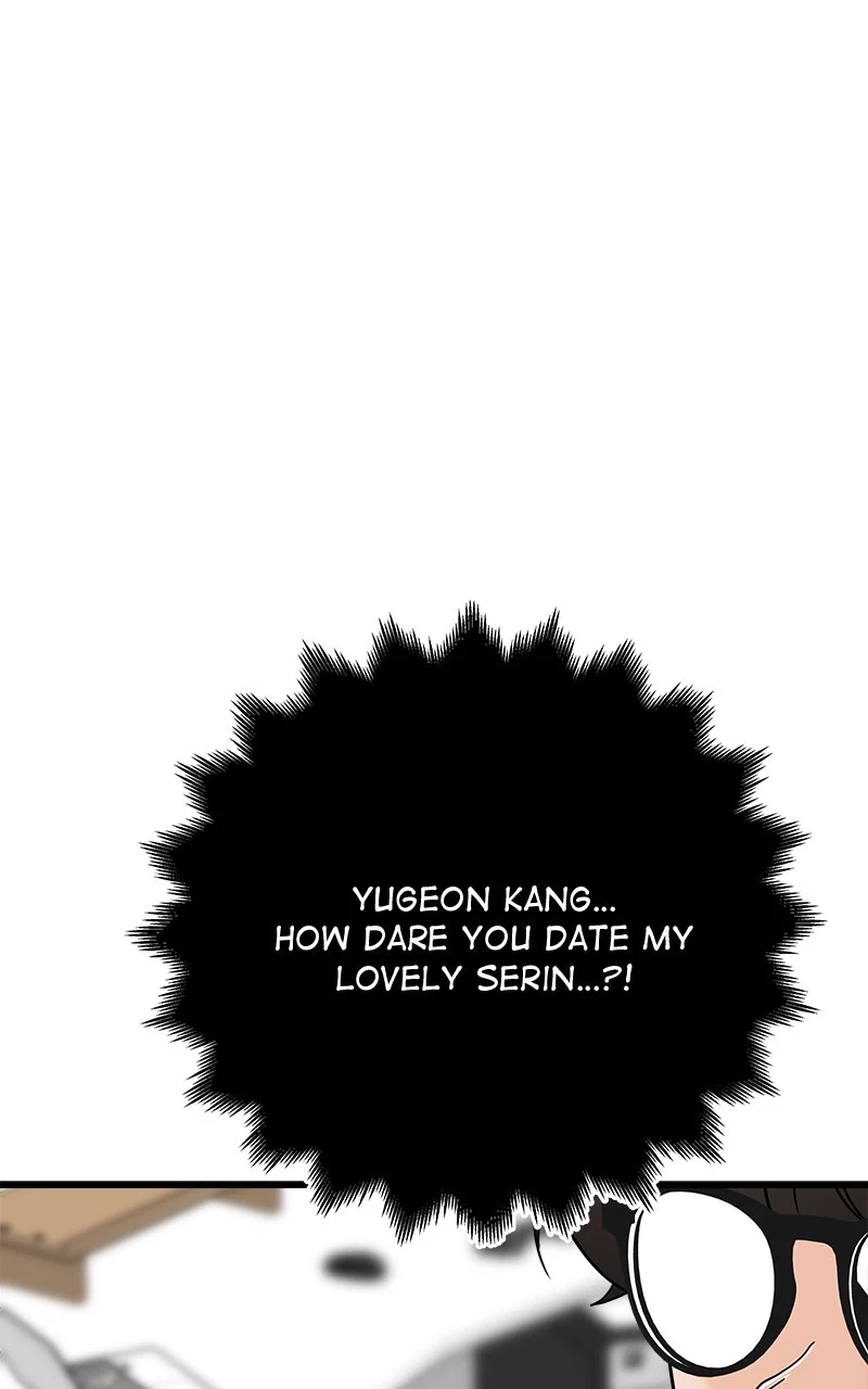 Random Target Chapter 61 - Page 85