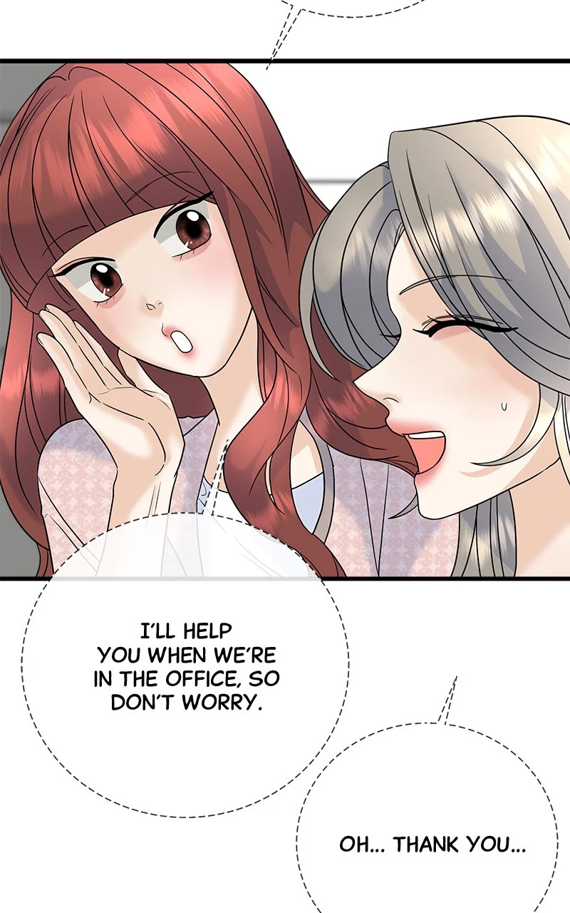 Random Target Chapter 61 - Page 94