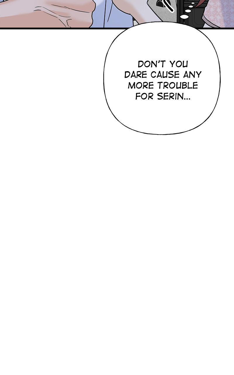 Random Target Chapter 61 - Page 97
