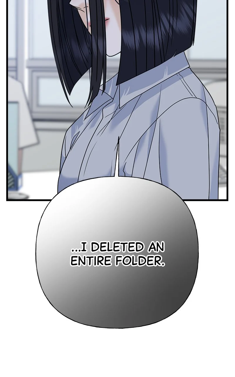 Random Target Chapter 62 - Page 110