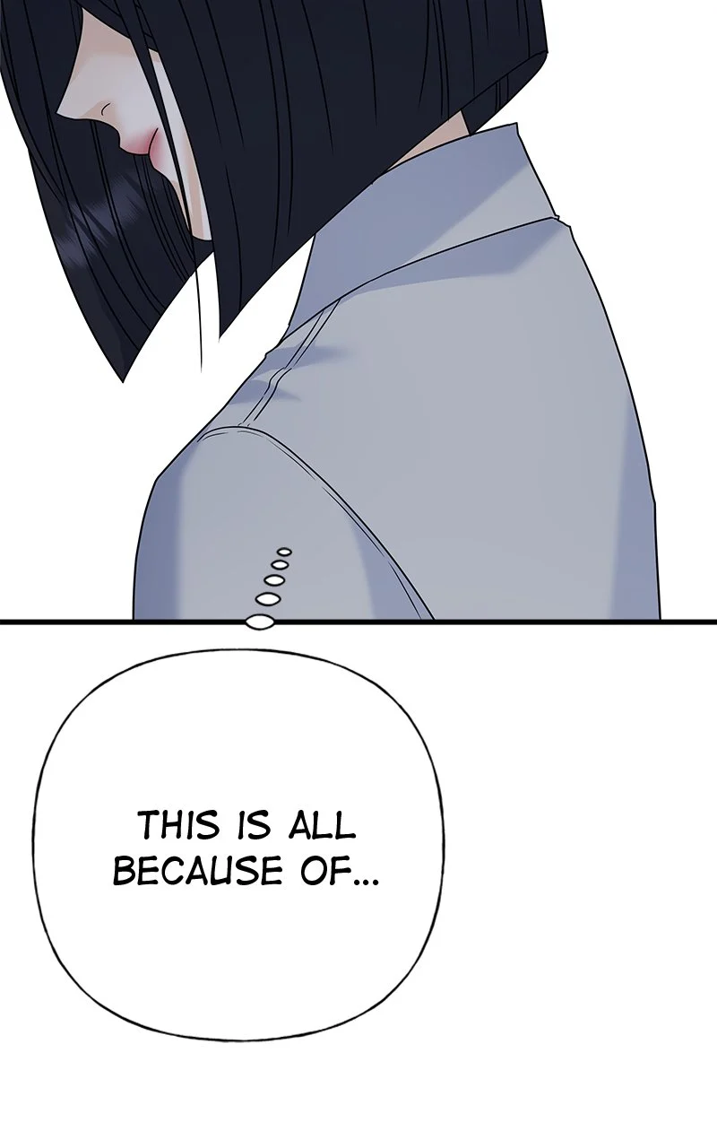 Random Target Chapter 62 - Page 120